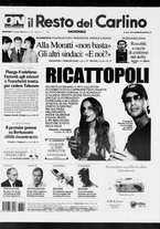 giornale/RAV0037021/2007/n. 71 del 13 marzo